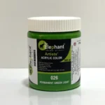 Permanent Green Midium